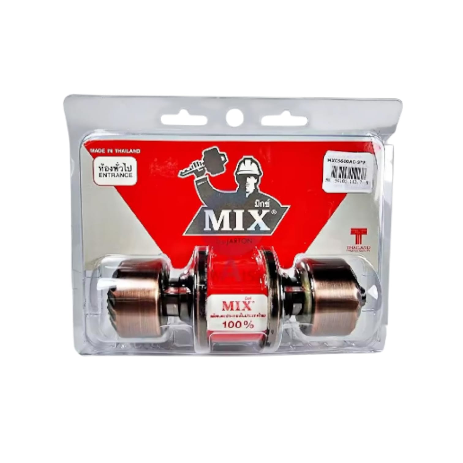 ລູກບິດປະຕູ MIX